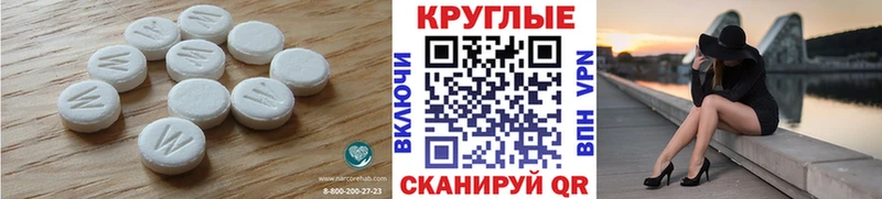 закладки  Карабулак  ЭКСТАЗИ 300 mg 