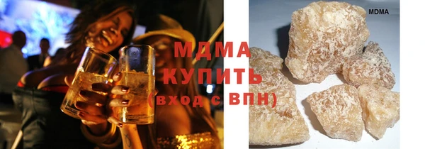 герыч Алексеевка