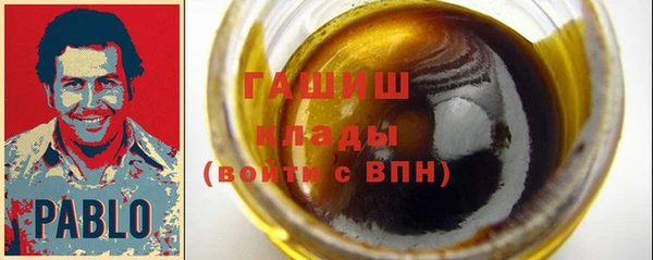 герыч Алексеевка