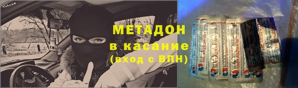 герыч Алзамай