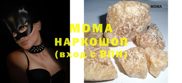 герыч Алзамай