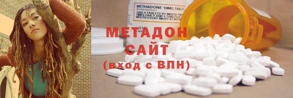 мет Алексин