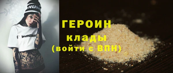 мет Алексин