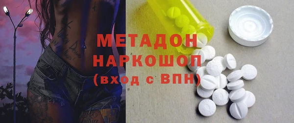герыч Алзамай