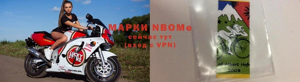герыч Алексеевка