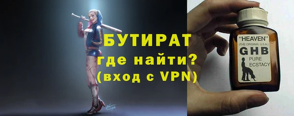 мет Алексин