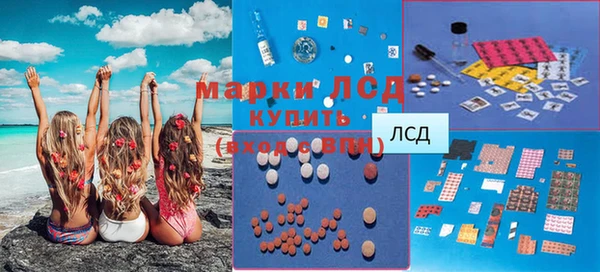 герыч Алексеевка