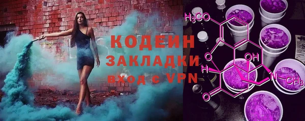герыч Алзамай
