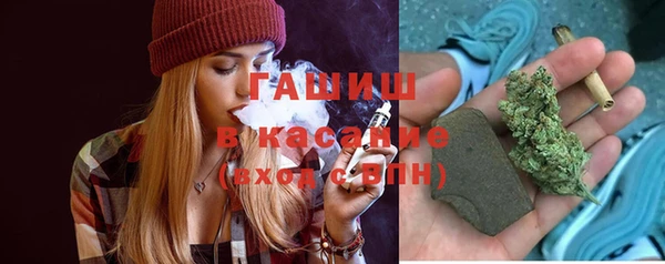 герыч Алзамай