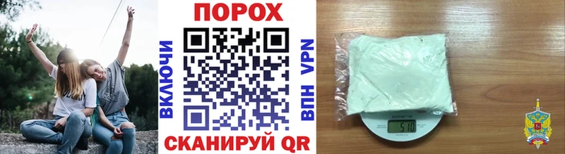 гидра ССЫЛКА  Карабулак  Первитин Декстрометамфетамин 99.9% 
