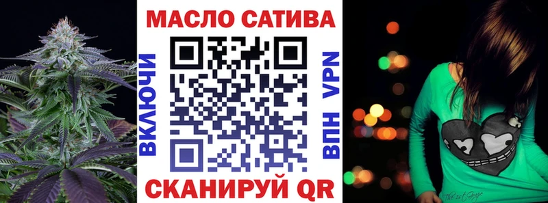 ТГК жижа  omg ССЫЛКА  Карабулак 