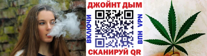 где продают наркотики  Карабулак  Марихуана сатива 